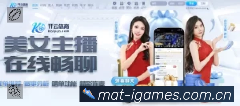 结构优化认证展示