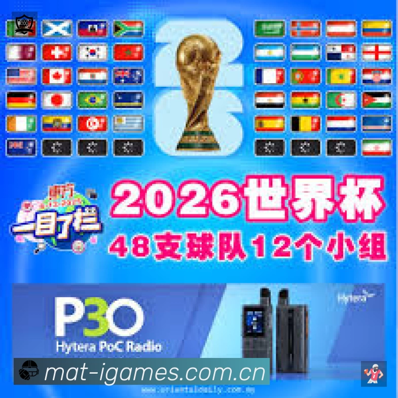 我们的使命与愿景